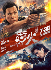 小弟