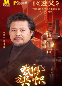 久久狠狠一本精品综合网