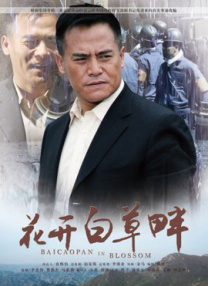 国产乱码精品一区二区三区卡