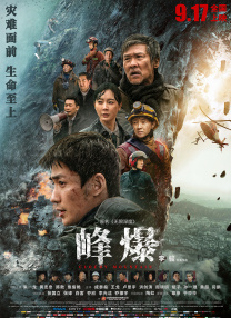 黄金视频vk