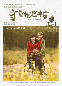 午夜精品国产爱在线观看不卡