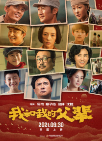 成人免费国产欧美日韩你懂的