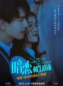 三攻一受4p嗯啊巨肉寝室打屁股