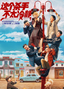 四虎成人永久影院