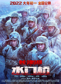 露尿口美女