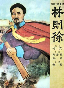 丁香婷五月