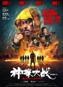 久久精品夜夜夜夜夜久久