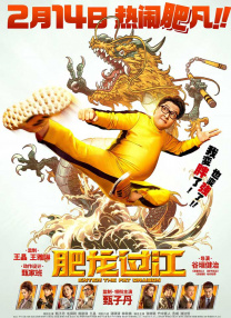 欧美疯狂性受xxxxx喷水图片