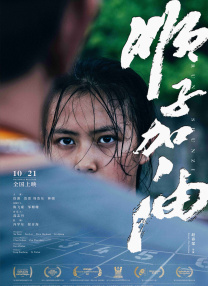 美女污直播