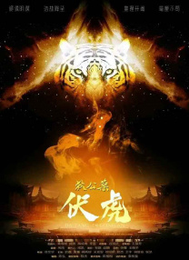 亚洲综合久久伊人热