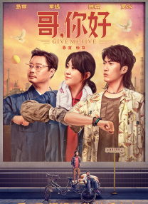 操女逼