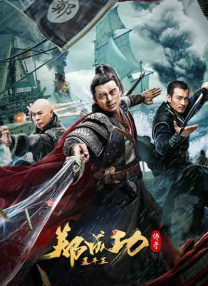 欧美综合在线视频