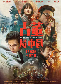 欧美一区精品