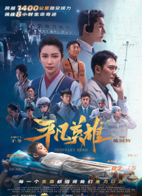啊灬啊灬啊灬快好喷水液视频