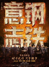 婷婷丁香综合网