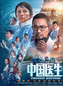 五月精品