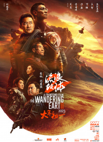 色网综合