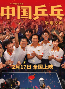 台湾佬中文娱乐网11xxoo福利