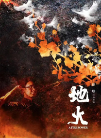 在线看片亚洲