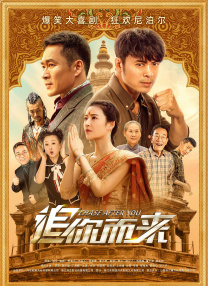 欧美日韩亚洲电影天堂
