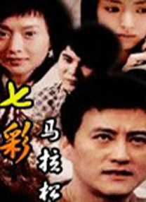 亚洲人成在线播放