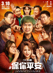 国产精品日韩欧美在线第3页
