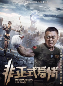 理论亚洲区美一区二区三区