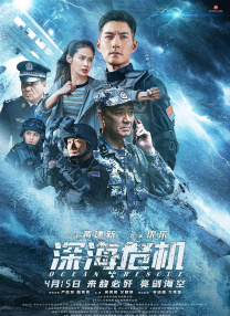在线一级黄色片