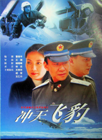 亚洲精品自产拍在线观看动漫