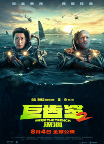 亚洲精品一区二区电影