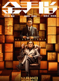 久久精品综合一区