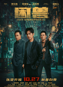 日本天码aⅴ片在线电影网站