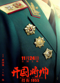 中文字幕免费高清电视剧网站在线观看