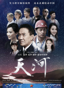 色大18成网站www在线观看