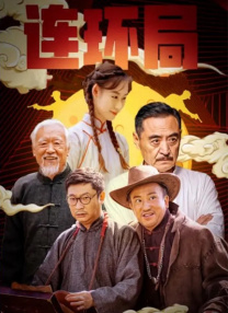 久久久久久免费一区二区三区