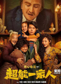 国产日韩欧美不卡在线