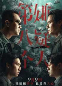 黄色污污www