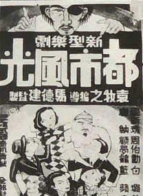 最近2019免费中文字幕8