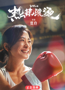 中文字幕第一
