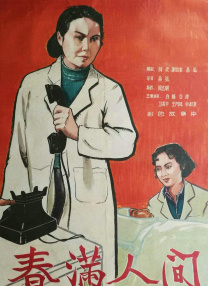 欧美一区二区三区久久精品茉莉花