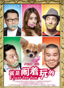 亚洲免费电影在线