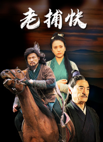 国产精品免费aⅴ片在线观看