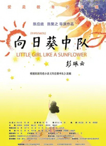 成人老司机深夜福利久久