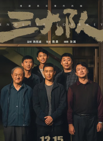 成人国产精品一区二区网站