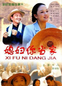 伊人精品在线