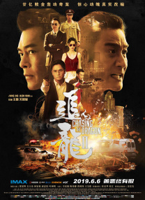 色视频亚洲
