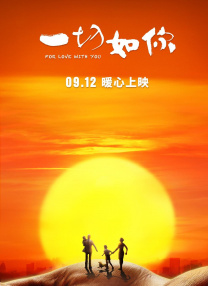 中文字幕综合网