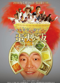 精品三级国产