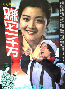 国产美女91呻吟第一视角蜜桃
