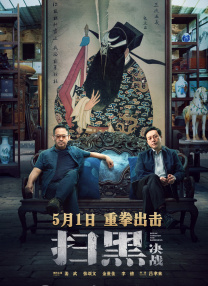 国产亚洲欧美一区二区